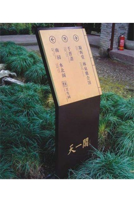 成功的標識設計的展現形式（下篇）