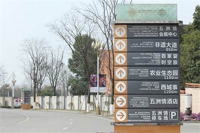 商業導視系統的重要性（三）