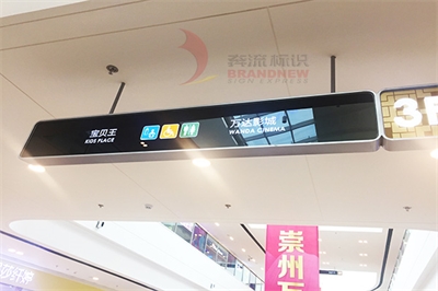標(biāo)牌明晰是否跟所用的色彩有很大的聯(lián)絡(luò)呢？
