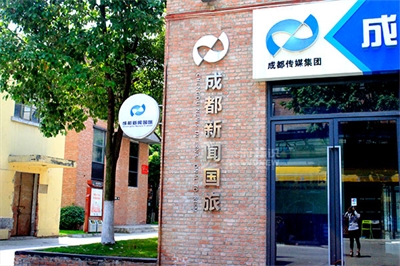 什么是不銹鋼字？