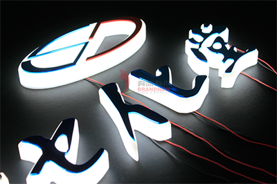常見(jiàn)的幾類(lèi)發(fā)光字介紹