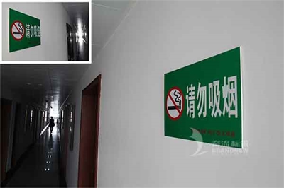 標識標牌的安裝方式有哪些呢？