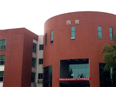 學(xué)校標(biāo)識標(biāo)牌設(shè)計分類及安裝方式