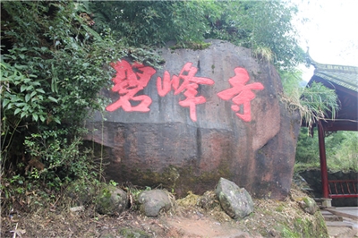 成都景區標識標牌設計方法有哪些呢？