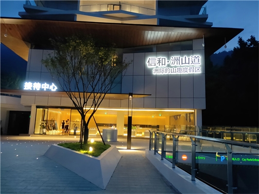 酒店導視系統設計制作有哪些技巧