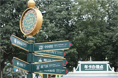 導(dǎo)示牌生產(chǎn)廠家哪家好？怎么選。