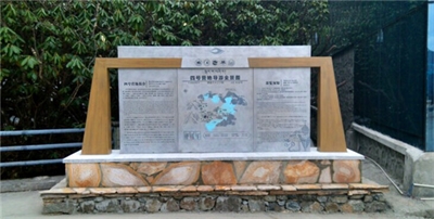 景區(qū)標識設(shè)計與商業(yè)標識設(shè)計有什么不同？